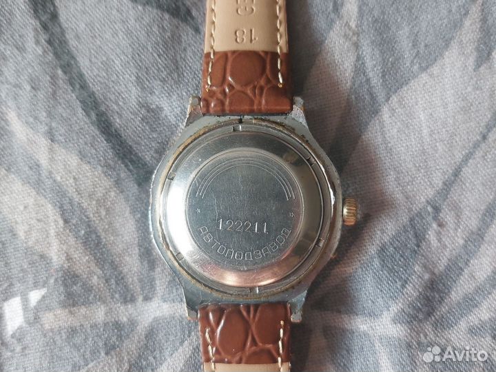 Наручные часы