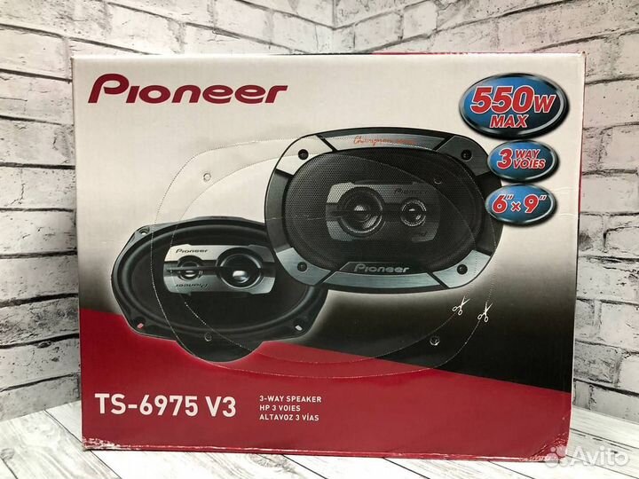 Динамики Pioneer Оптом