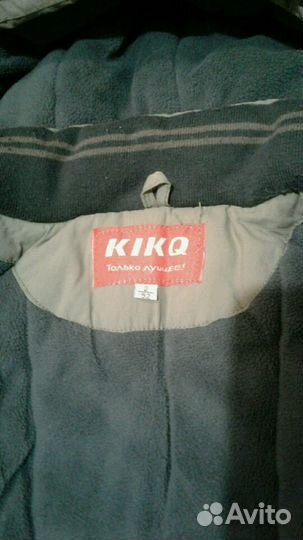 Зимний Костюм на мальчика