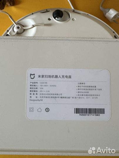 Робот-пылесос Xiaomi Mi Robot Vacuum Cleaner EU
