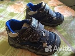 Кроссовки iMac