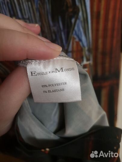 Платье etoile du monde