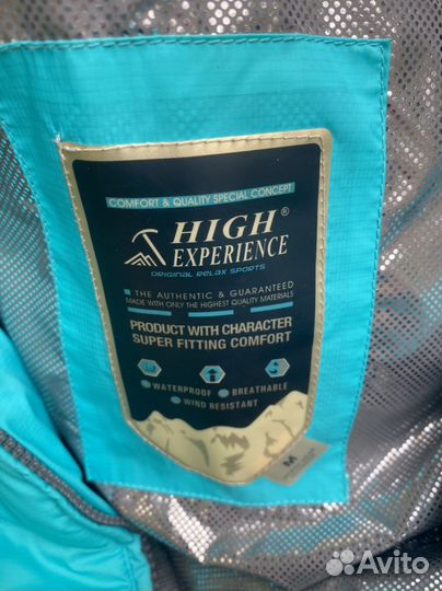 Жилет женский 42 44