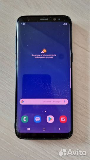 Samsung galaxy S8