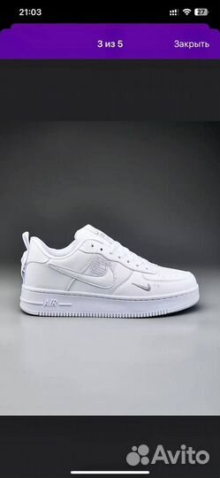 Кроссовки Nike Air Force бежевые с красной галочко