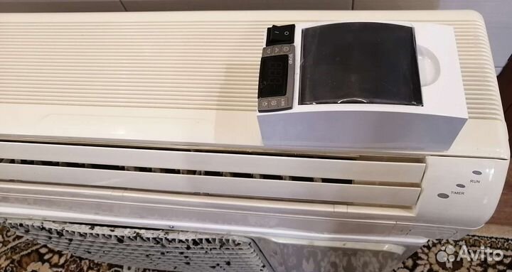 Для пива и цветов. Кондиционер