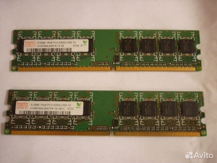 Оперативная память для компьютера