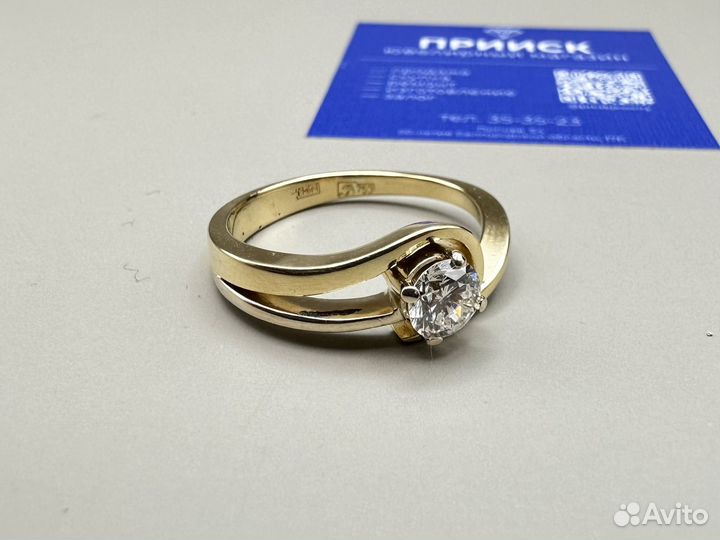 Золотое кольцо с бриллиантом