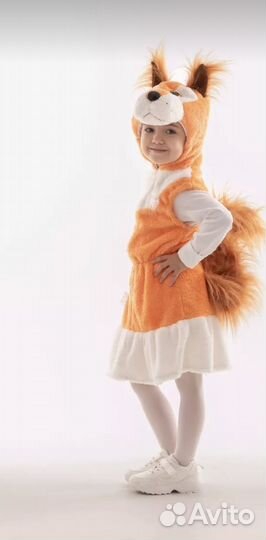 Костюм Белочка детский 116-122 на 5-6лет