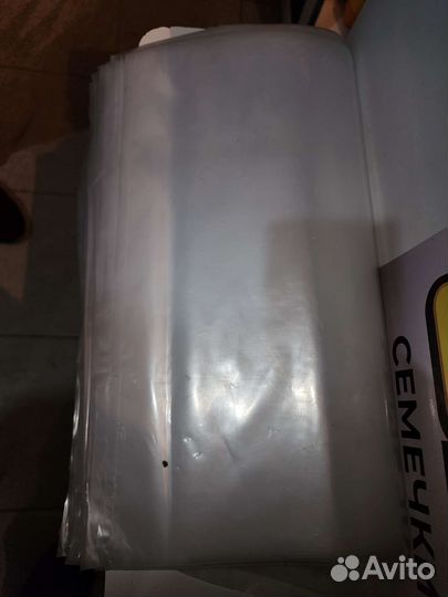 Полиэтиленовые пакеты