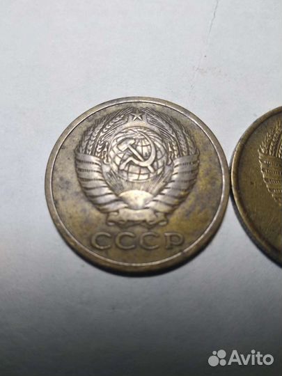 5 копеек СССР
