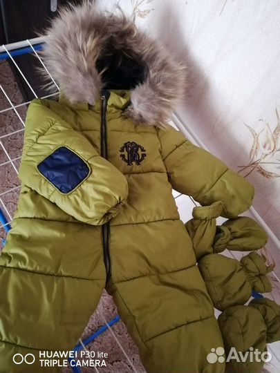 Комбинезон