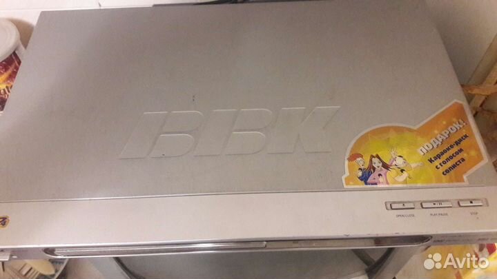 DVD плеер