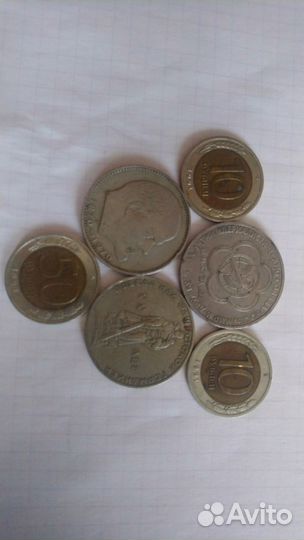 Монеты