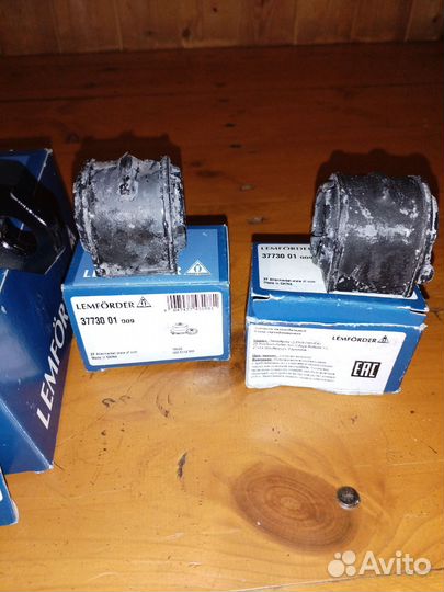 Саленблоки