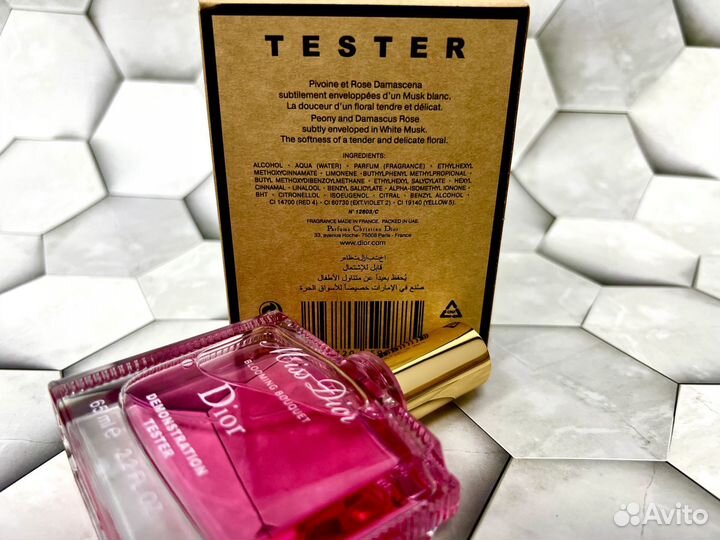 Miss Dior Blooming Bouquet Dior для женщин