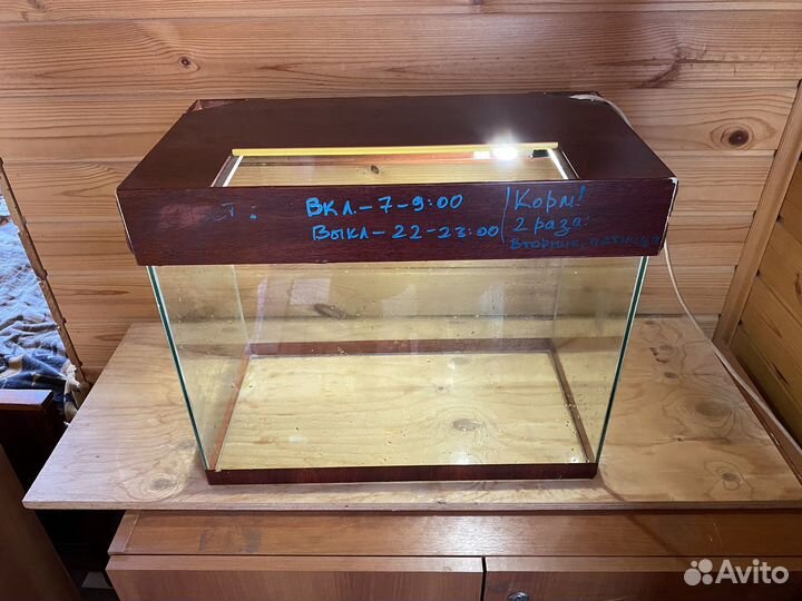 Аквариум с подсветкой