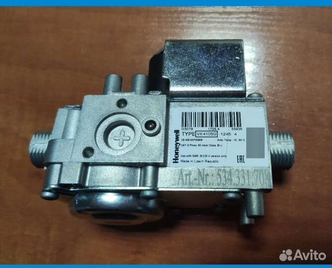 Газовый клапан для котлов в ассортименте