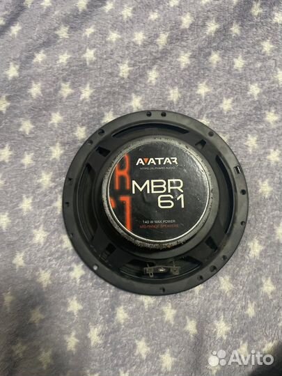 Динамики эстрадные аура