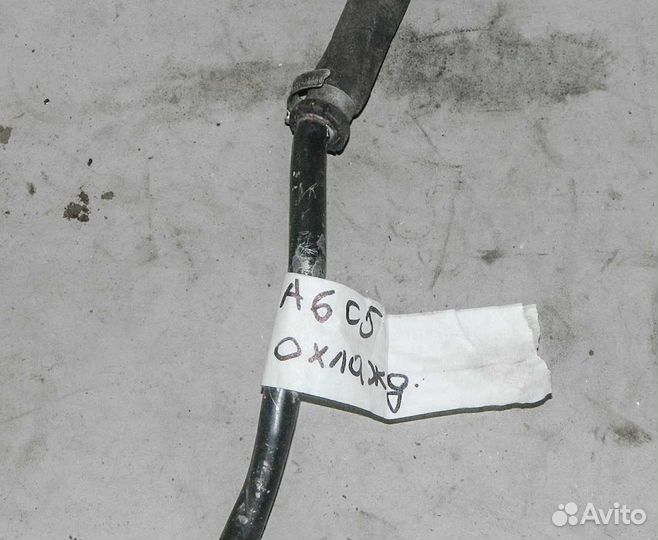 Трубка охлаждающей жидкости металлическая Audi A6