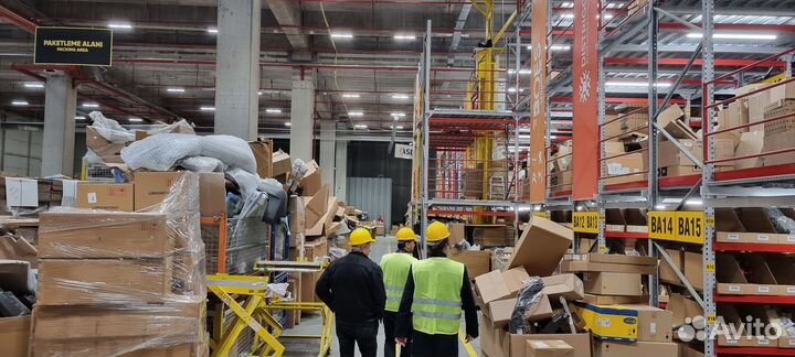 Оптом из Европы peugeot 1606982180