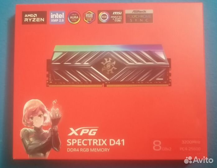 Оперативная память adata D41 RGB 16 гб