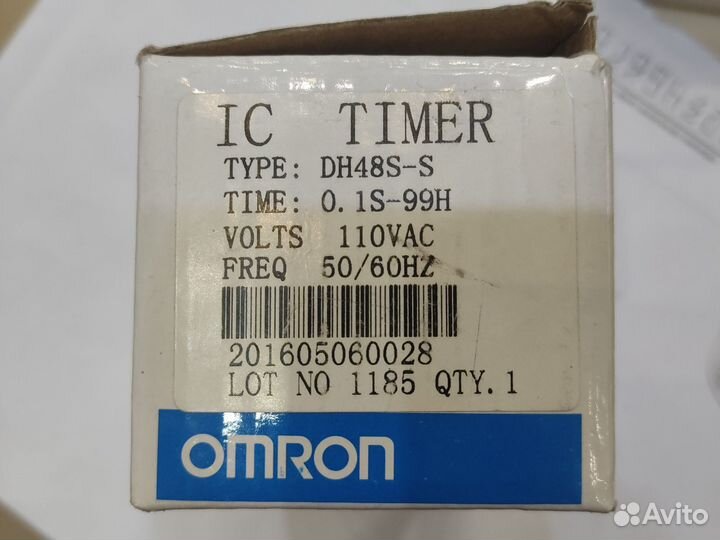 Таймер реле времени DH48S-S 110volt