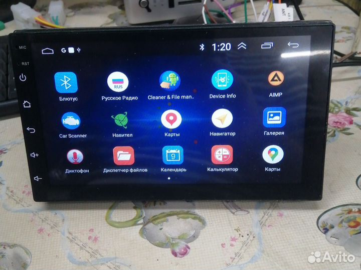 Магнитола 2 дин андроид 7 дюймов