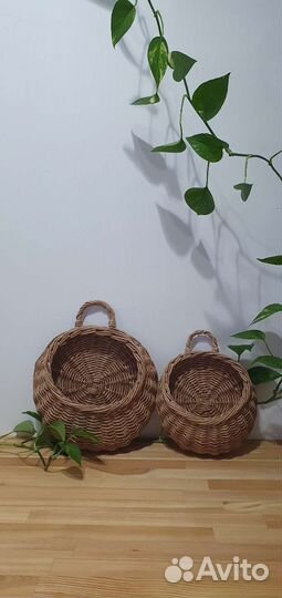 Корзина для хранения