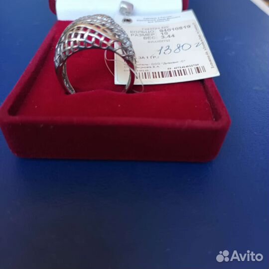 Серебряные серьги,кольца