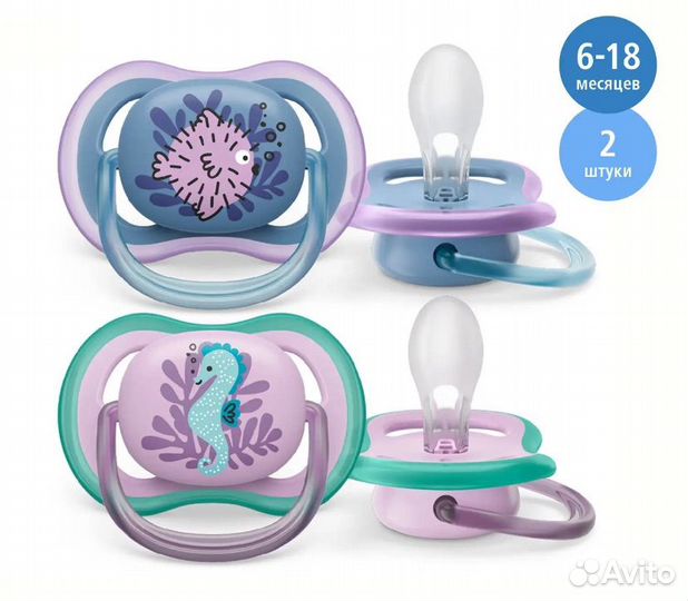 Пустышка avent 6-18м (2 шт), новая
