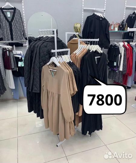 Торговое оборудование для магазина одежды