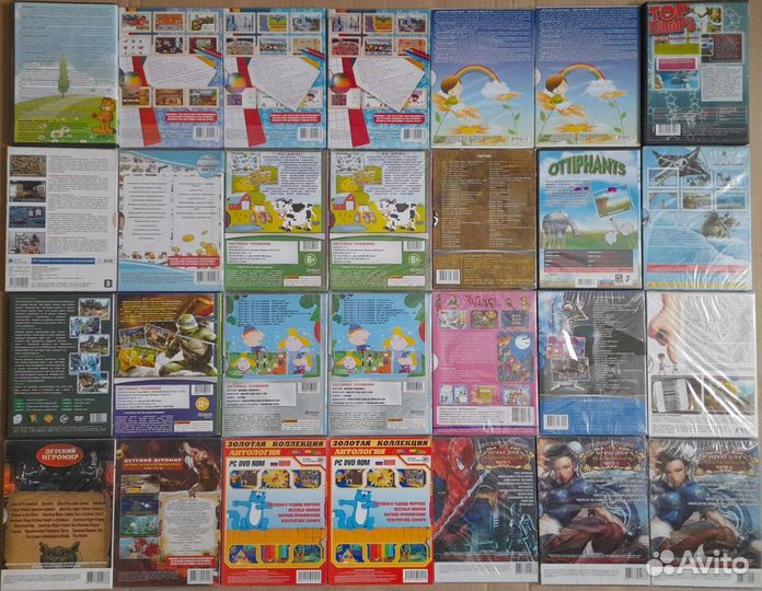 Компьютерные игры PC. Детские\Развивающие\Офисные