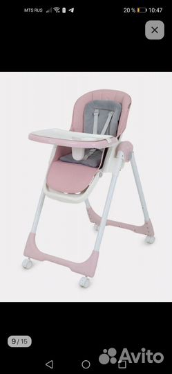 Стульчик для кормления трансформер