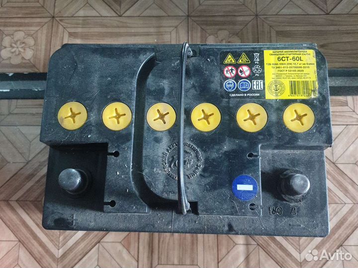 Аккумулятор автомобильный 60