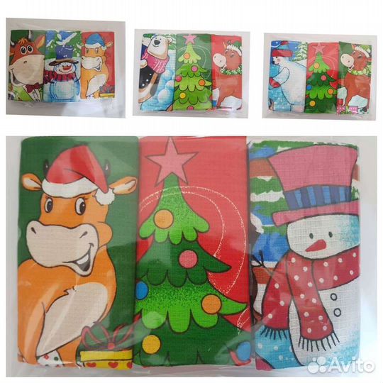 Подарок на новый год