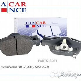 Francecar FCR21V010 Колодка дискового тормоза
