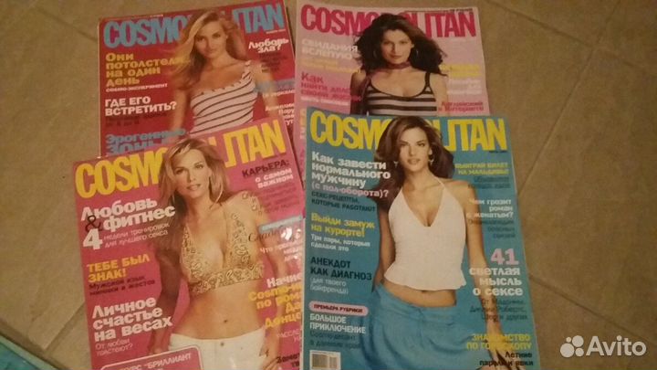 Cosmopolitan с 1997 по 2003г., Hair's 5.11