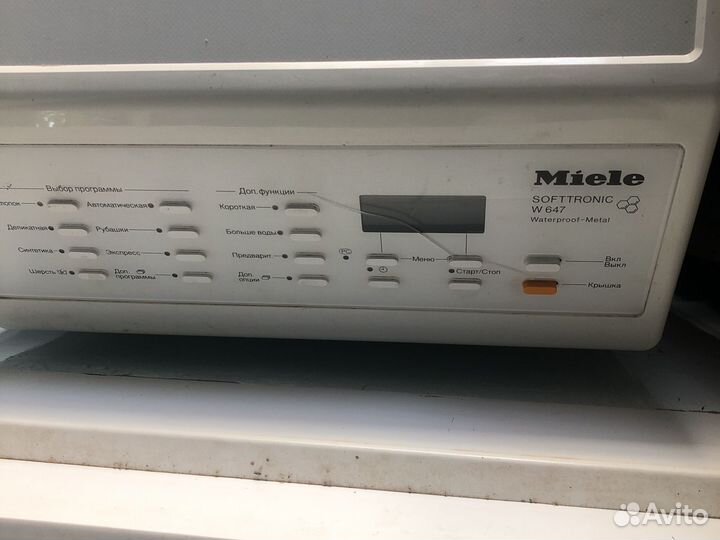 Стиральная машина бу miele softtronic w647