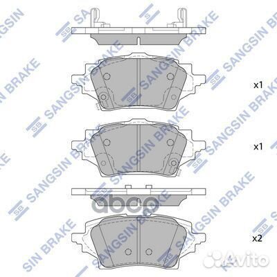 Колодки тормозные toyota C-HR 19- задн. sp4339