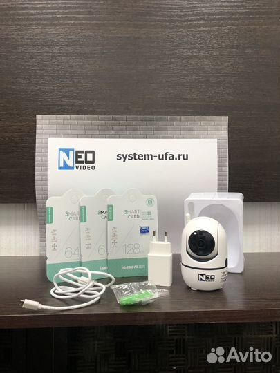 Камера видеонаблюдения ip