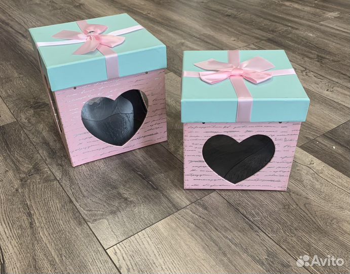 Коробка подарочная