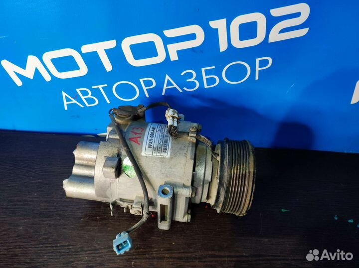 Компрессор кондиционера Chery Bonus a13