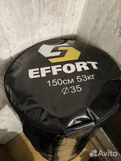 Боксерская груша