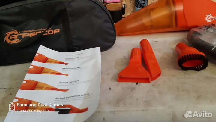 Автопылесос бу почти что не использовался