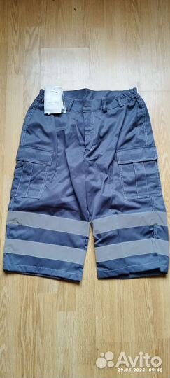 Шорты мужские новые