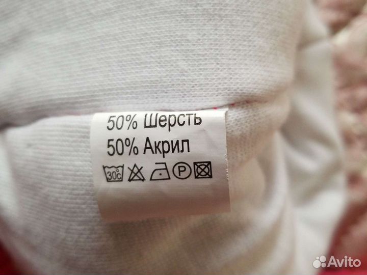 Комплект шапка, шарф