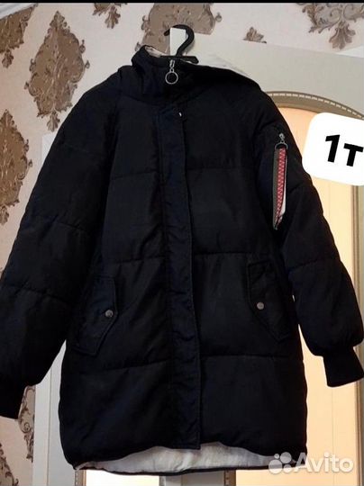 Пальто женское