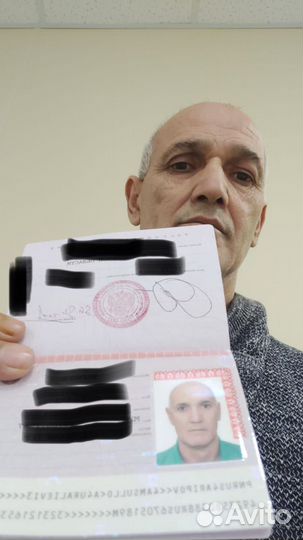 Квота,РВП,ВНЖ, Гражданство рф,депорт,запрет