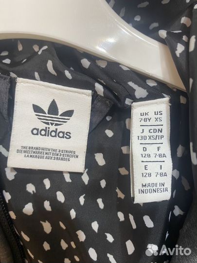 Куртка Adidas, р.128